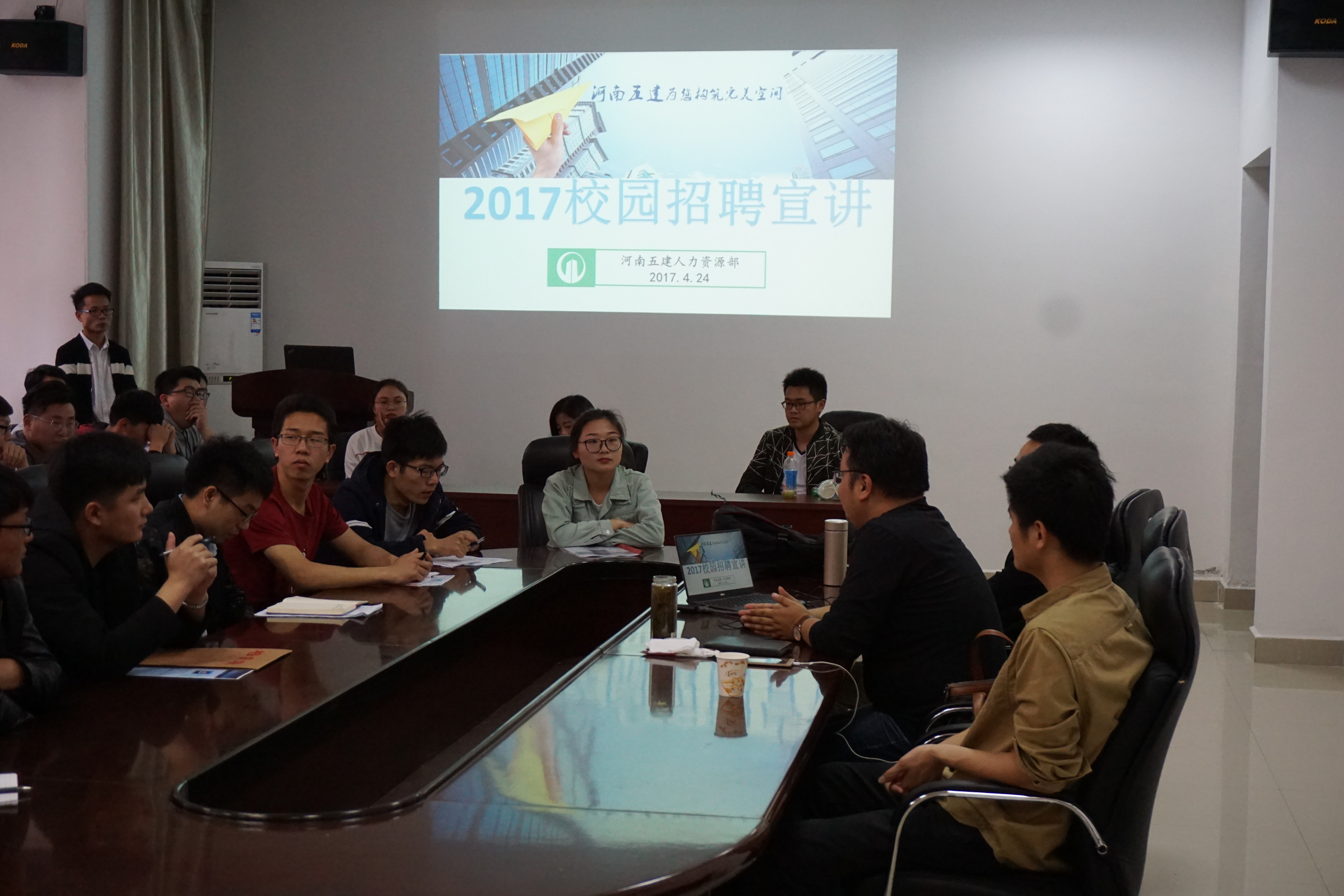 det365官网网站照片2.JPG