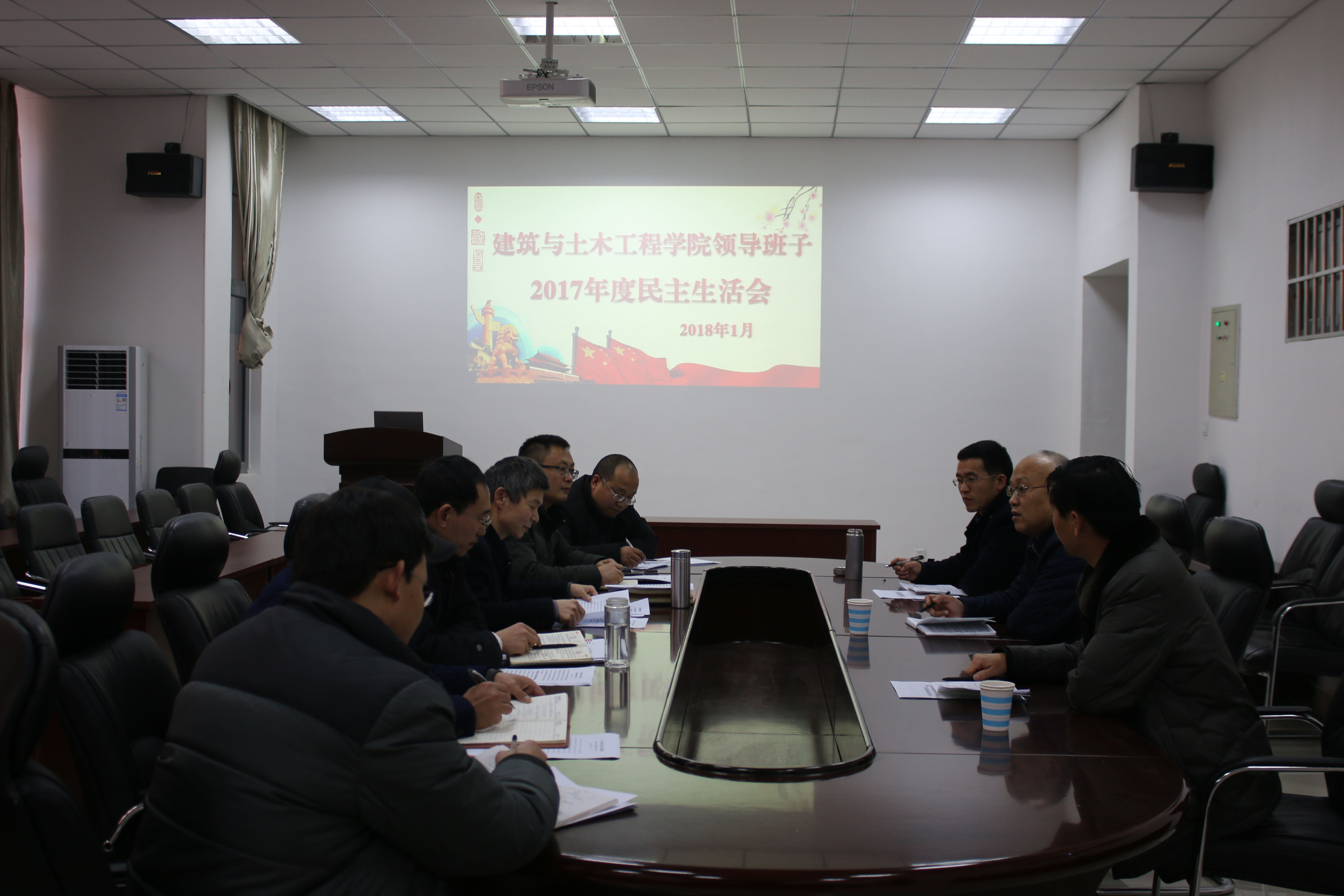 校纪委书记龚立新参加指导det365官网网站2017年度民主生活会.jpg