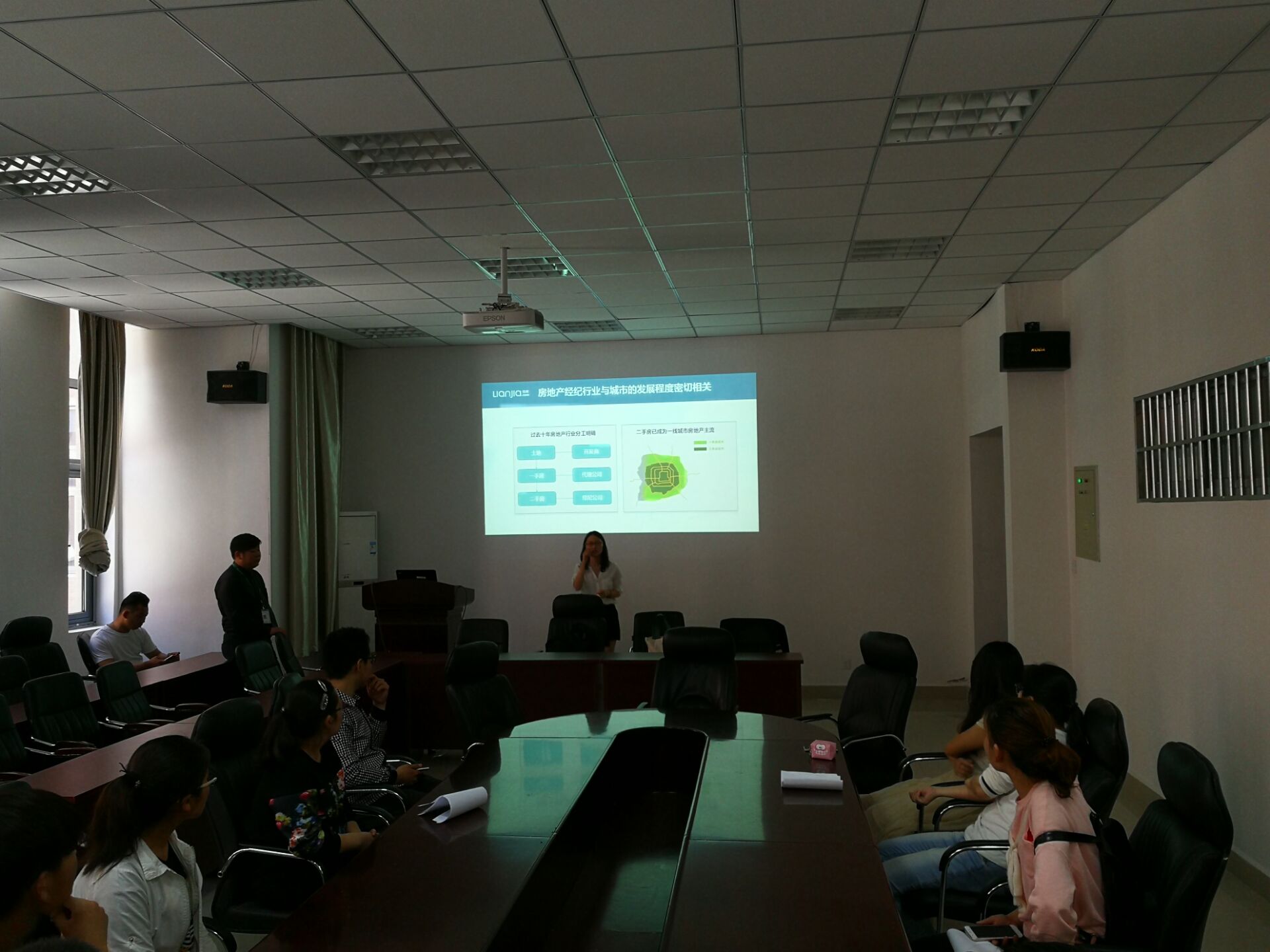 det365官网网站照片1.jpg