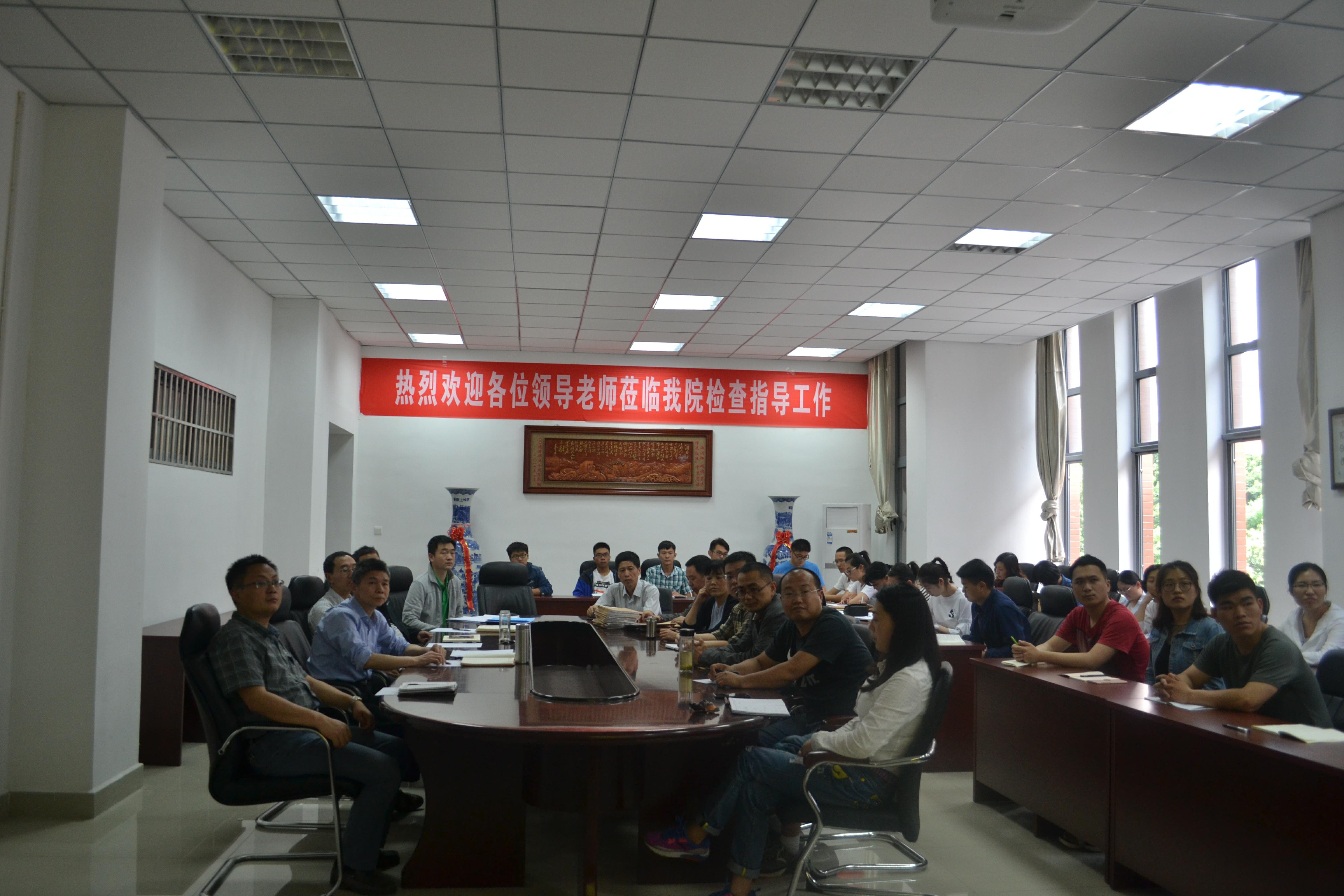 det365官网网站微党课比赛(3).jpg