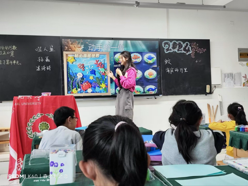 2c257e4e6c814e14a0b6747050b3050e.png 2c257e4e6c814e14a0b6747050b3050e.png