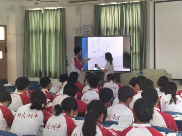 2d3b701fd08d4c2682195ef00da4232d.png 2d3b701fd08d4c2682195ef00da4232d.png