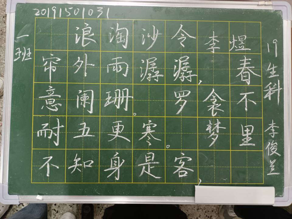 e5767d1f929a4646985fb2f57ad4108b.jpg e5767d1f929a4646985fb2f57ad4108b.jpg